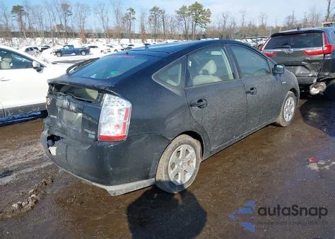 2008 Toyota Prius из США, поврежденный, VIN JTDKB20U683460095